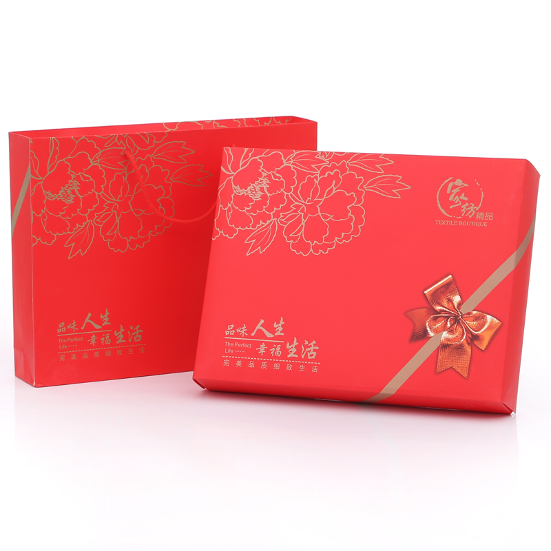 Caja vacía de toallas, toallas de baño, caja de regalo de boda, regalo de aniversario, bolsa de regalo, caja de embalaje personalizada 3 artículos