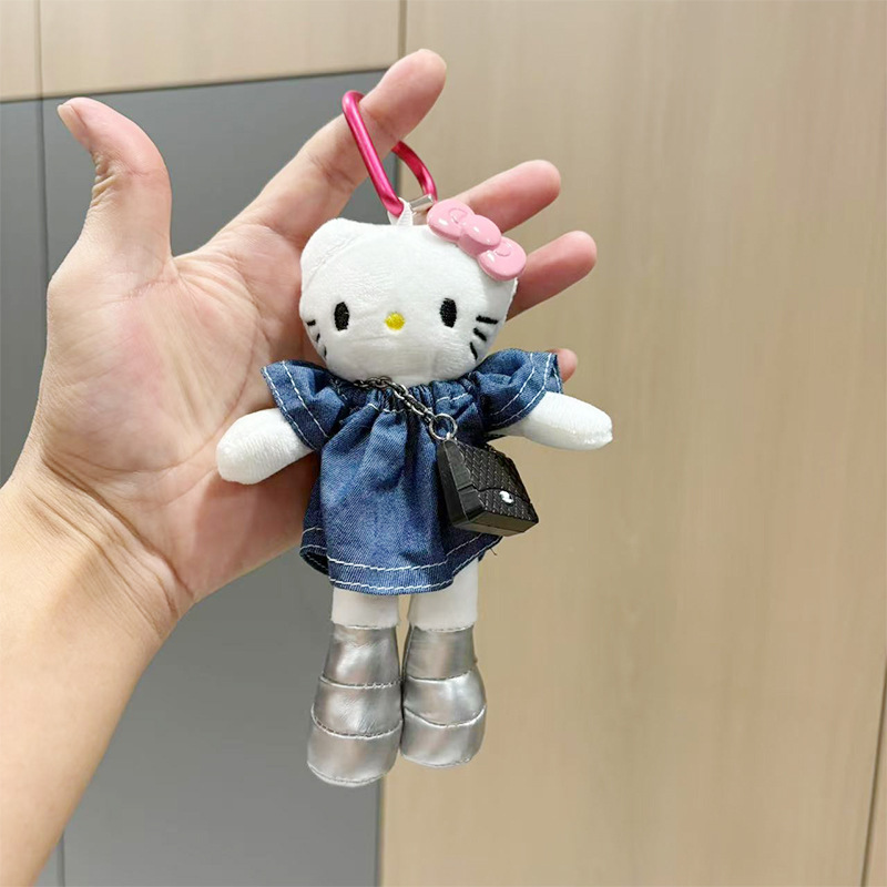 亚马逊长腿kitty毛绒玩偶挂件KT娃娃公仔挂饰情侣背包钥匙扣配饰|undefined