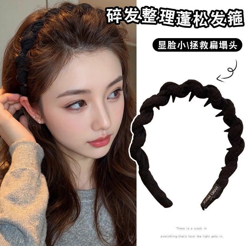 Twisted Braided Headband with Teeth, Non-Slip, 2026 New Style, Elegant and Fluffy, for Women, Suitable for Washing Face, Hair Accessory