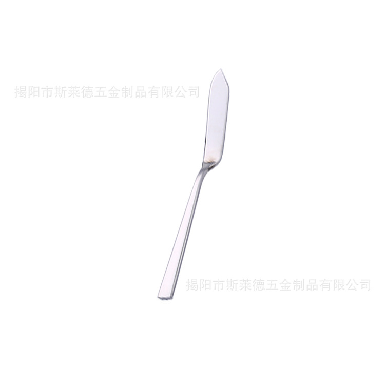 크림 나이프 155mm