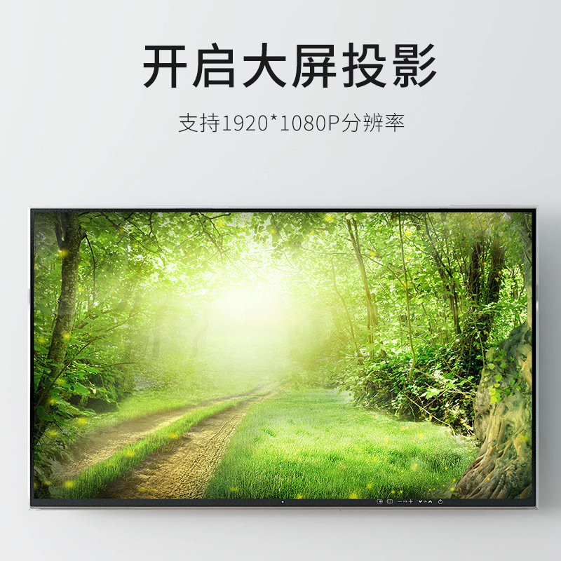 Dp変換hdmi変換ケーブル1080p hdコンピュータ公対母変換器接続ディスプレイ大dp変換hdmiケーブル|undefined