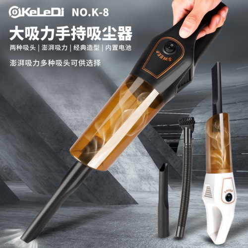 Factory direct sales indoor high-power strong suction car vacuum cleaner wireless charging handheld vacuum cleaner motorcycle home dual use