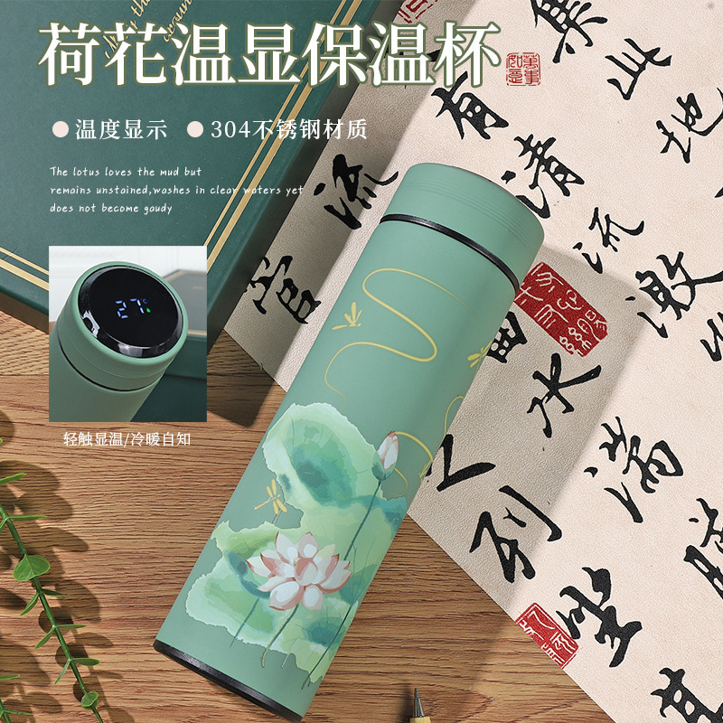 2025新款教师节礼物送女老师班主任高档实用保温杯伴手礼有意义的|undefined