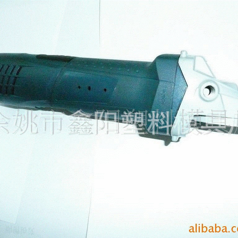 电动工具模具 角磨机塑壳模具 塑料打磨机模具辅助模具