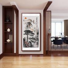 ӭ�������P�b���������T�쮋����ʽ���ȱM�^�L��Ԣ���ɽˮ��