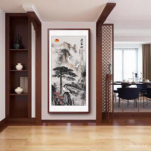 ӭ�������P�b���������T�쮋����ʽ���ȱM�^�L��Ԣ���ɽˮ��