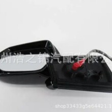 �����ڷ��ﵹ����87940-F4170 87910-F4151 87940-60P70Դͷ����
