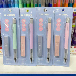 �ձ�TOMBOW����DPA-136�R�����������Ԅ��U�P�u�u�U�P�Uо���N�b