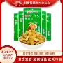 斜桥腌制清爽正宗榨菜丝