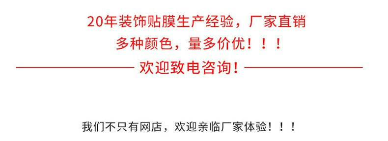 O1CN01MClHqc1TTSWdWCjBC_!!3430