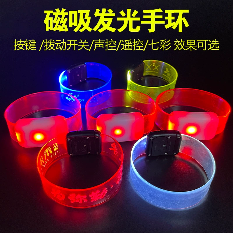 Магнитный браслет с подсветкой для Хэллоуина, светодиодный магнитный браслет с несколькими режимами мигания.