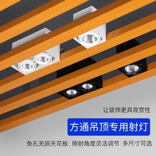 LED����X��ͨ���������õ�䁵�픸�ş���^�p�^COB��đ���컨��