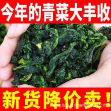 Óˮ�߲��f�����о��Óˮ����С�ײ���˸ɷ���ʳƷ�˰���������