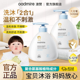 ��ٝ�d���̓�ͯ��ԡ¶ϴ�lˮ����һ�غ��̝�3��15�q����ϴ�o����