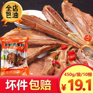 ���Ʒ���l����������ץ���ӹ�450g/�������i�ȹ��ȹ��Ź����