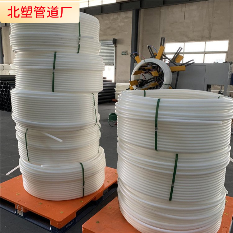 HDPE通信管盘管 DN63*3.5mm hdpe穿线管电缆保护管 厂家直销世纪