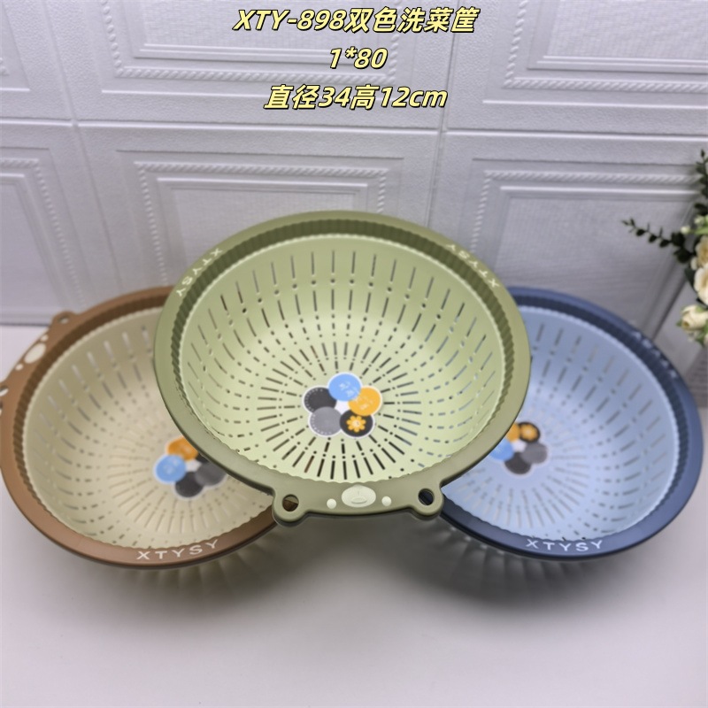 Cesta para lavar verduras bicolor XTY-898