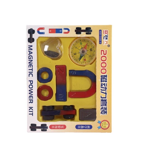 Compass Magnet Toy Magnetic Power Set Children's Science Experiment U-shaped Magnet Color Box Teaching Aids Wholesale