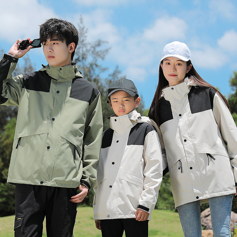Chaqueta al aire libre para hombres y mujeres tres en uno desmontable de dos piezas impermeable y transpirable forrado de vellón engrosado traje de Montañismo senderismo