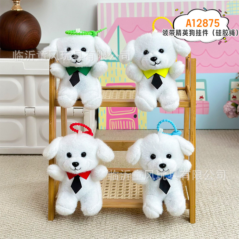 Corbata Elite Colgante de perro (cuerdas de silicona) 14cm