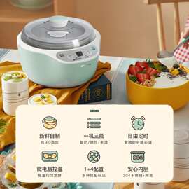 小熊酸奶机SNJ-B10U3 家用小型全自动多功能自制纳豆米酒发酵机烹