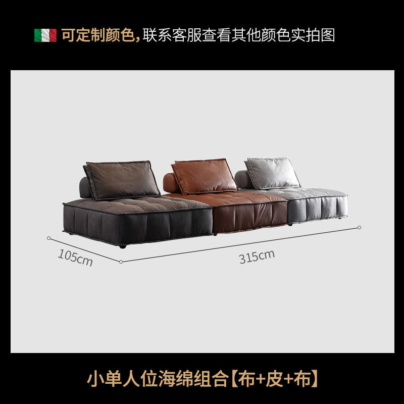 작은 단일 스폰지 조합