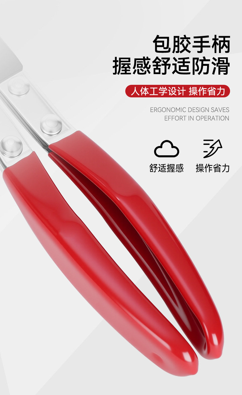 Factory direct supply straight throat pipe bundle tongs automobile water pipe tongs clamp clip tongs auto protection tools