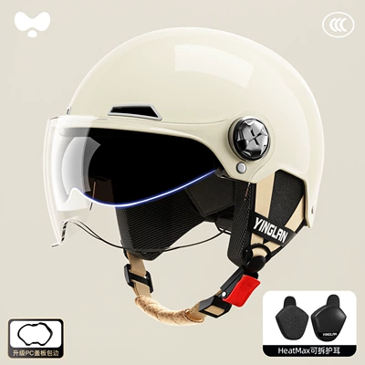 Motosiklet kaskı (dəbilqə): Helmet for Women - 3c-moon-shadow-white-short-outer-double-mirror-heatmax-four-seasons-detachable-ear-protection-one-size