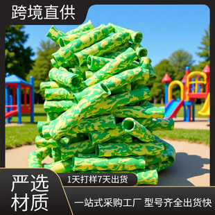 �������ď���������EVA�ֱ� �Բʻ��yEVA��ĥ���� �������