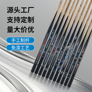 ̨��Uֱ�N���l˹�Z�˺ڰ�Ӣʽ��ʽ̨��Ų�������Ʒ����U���S