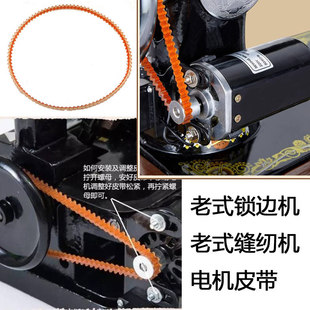 ��ʽ����늄ӿp�x�C��� С�R���p�XƤ�� 늙CƤ�� �p�xƤ��