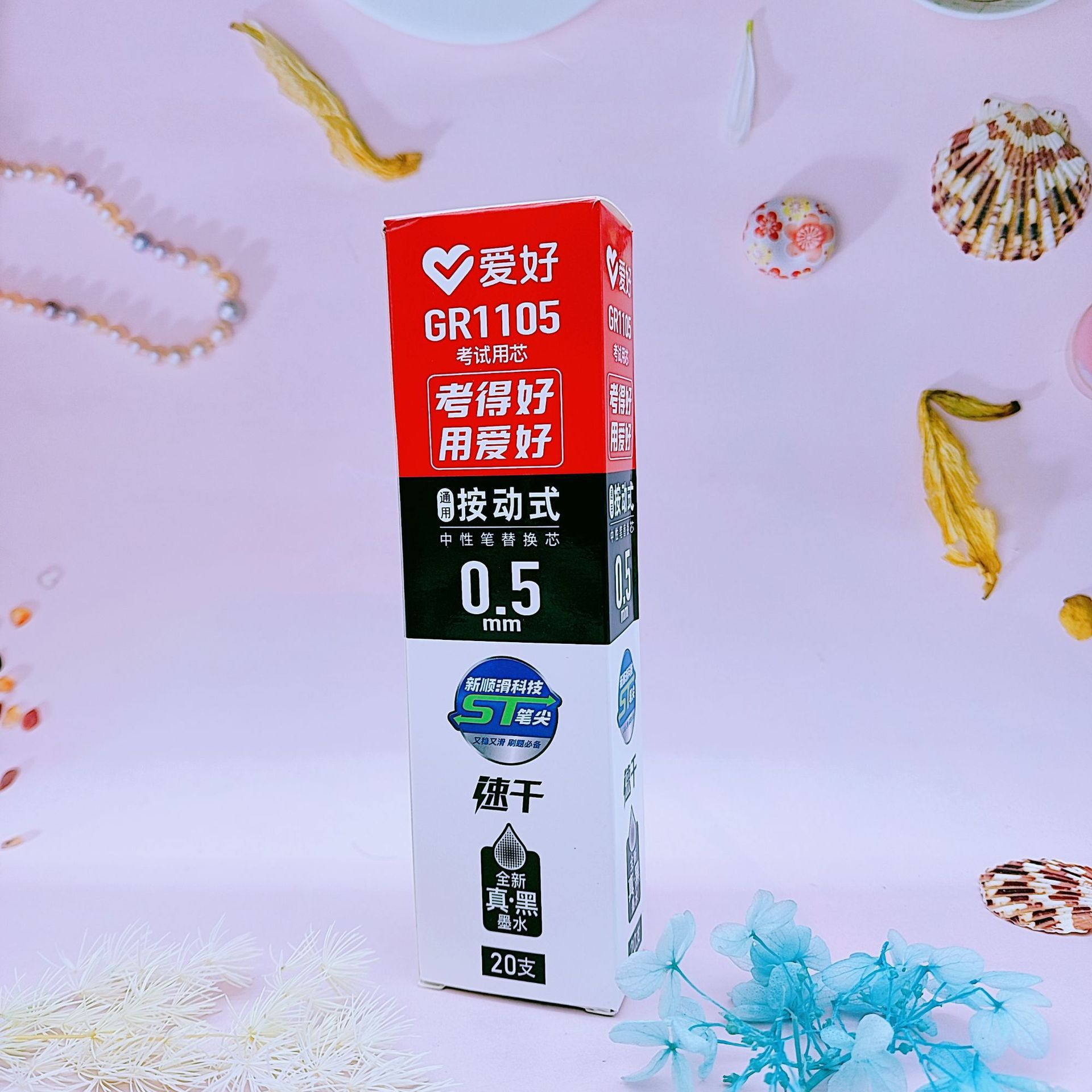 QQ图片20230314161617