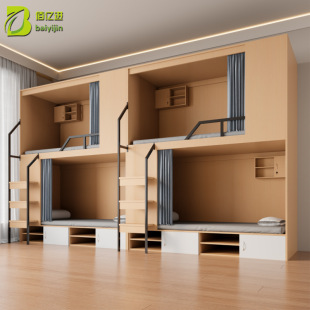 �����ṫԢ�� ���l���s�WУ��W�����҃����p�����¹�Ԣ��