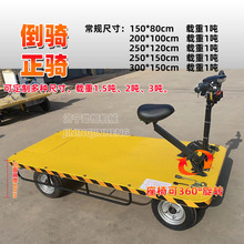 ���T�H늄���݆ƽ��܇���S܇�g��;�\ݔ܇վ�{�_̤늄���݆��E18