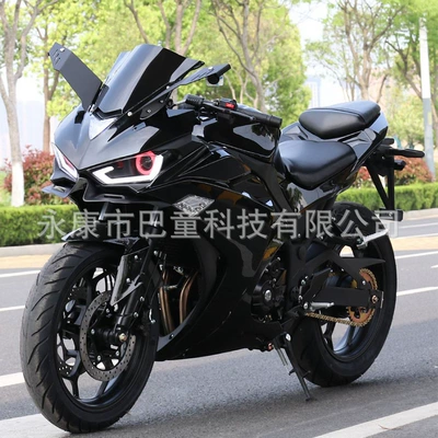 Motosikletlər Kawasaki H2 Horizon Road Racing
