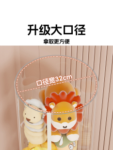 ♔♔娃娃收纳桶毛绒玩具透明展示圆桶拉链款大容量装公仔大玩偶的