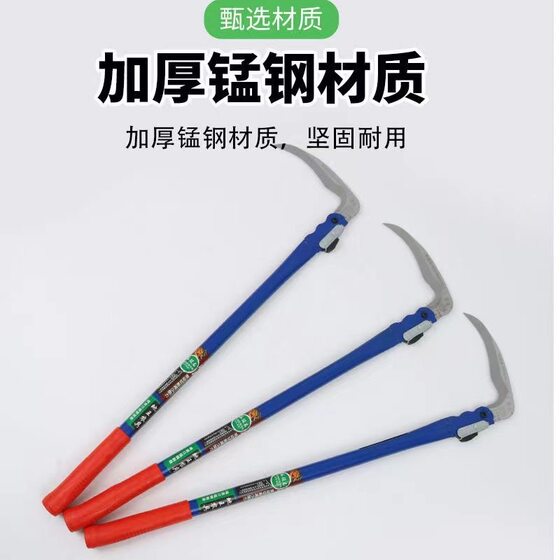 Folding Sickle Mowing Knife Agricultural Continuous Knife Corn Stalk Artifact Special Tools for Wheat Cutting Cheap Knife Lengthened Pole