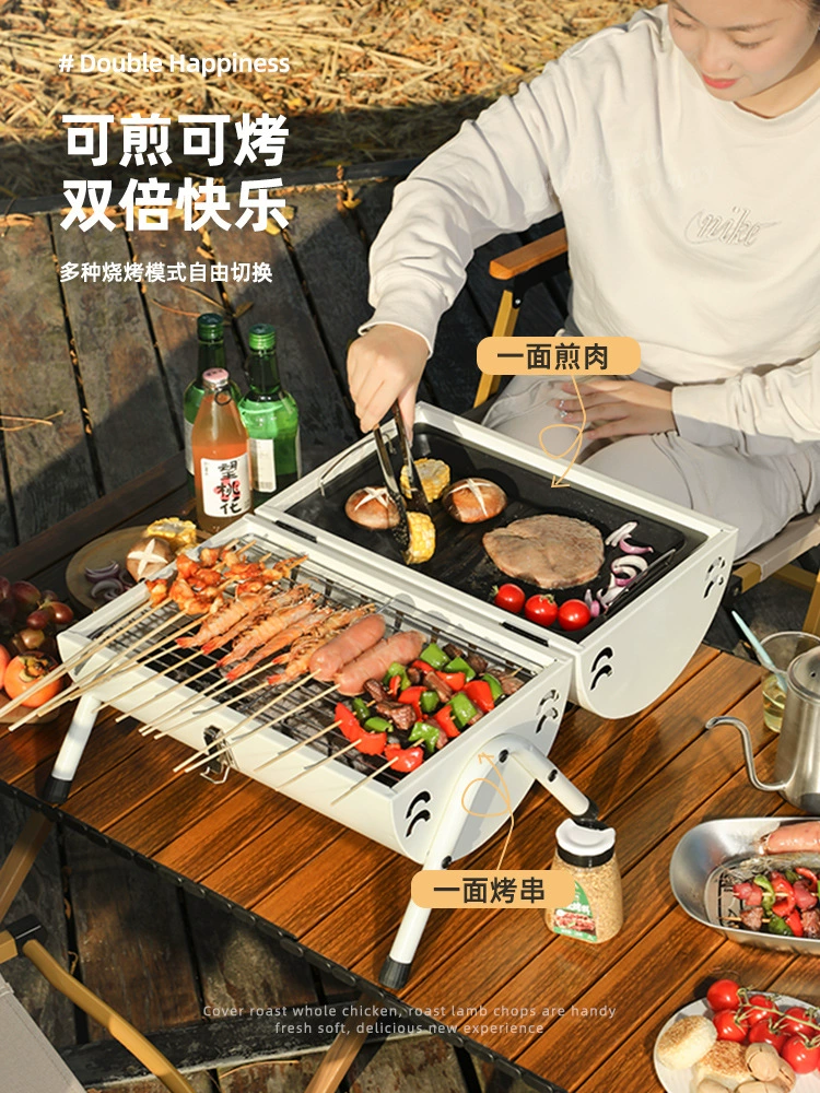 Гриль для барбекю для домашнего использования на открытом воздухе складной портативный шампур печь полный комплект древесный уголь Угольный гриль сетка красная маленькая полка для барбекю
