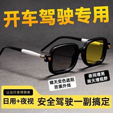 �¿��ҹҕ�R�����_܇���h���ҹҕ�RŮ˾�C�_܇����ī�R̫��R