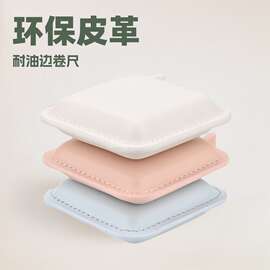 可爱卡通软尺环保小卷尺迷你自动伸缩软尺油边尺三围尺可印logo