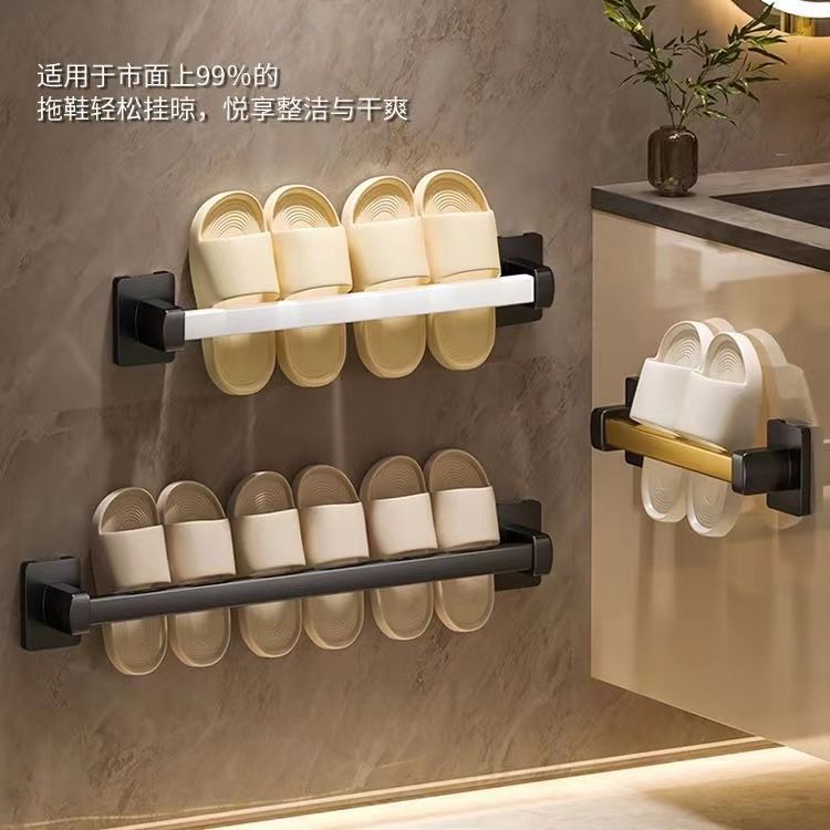 Bathroom Slipper Rack Wall-Mounted Punch-Free Shoe Rack Hanging Wall Bathroom Storage Toilet Door Rear Rack