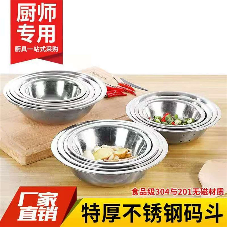 Магнитная нержавеющая сталь, толстый отварной котелок для мяса, посуда для специй, глубокая чаша для супа, кастрюля риса, глубокая чаша