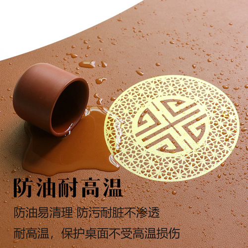New Chinese Style Fan-Shaped Leather PVC Dining Mat Waterproof Oil-Proof Shou Character Restaurant Round Table Dining Pad High Temperature Resistant Heat Insulating Pad