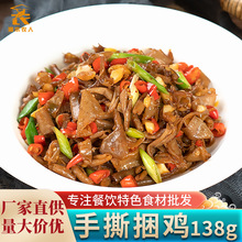 ��˺���u138g�u�iС�cƤ��Ƥ��˾Ƶ���ɫС���˰��Ʒ�A�Ʋ�ʳ��