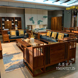 新中式沙发现代客厅样板房实木沙发组合酒店别墅民宿真皮沙发家具