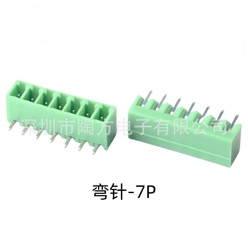 プラグイン PCB 端子台曲針 15EDGR-3.81mm2/3/4/5/6/7/8/9/10P グリーンエンド|undefined