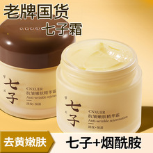 Ƈ؛Ӱ˪v˥o¼yaˮŮ