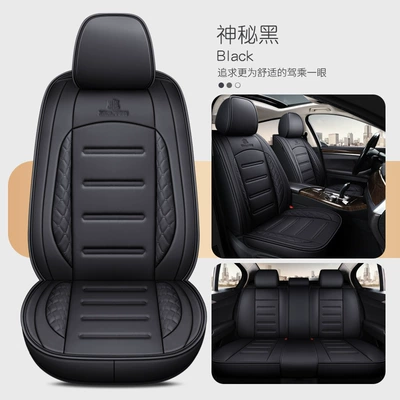 Four Seasons Pad – Car Seat Cover - mysterious-black-standard-edition-general-purpose