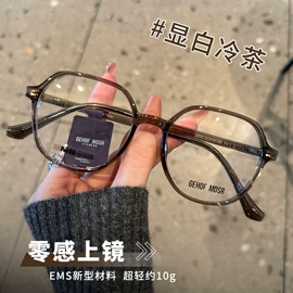 框架眼镜;儿童框架镜;太阳镜
