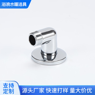 �l���g���������יM90&deg;���^���� ���b������ԡ����֧�����